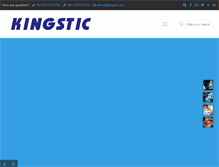Tablet Screenshot of kingstic.com